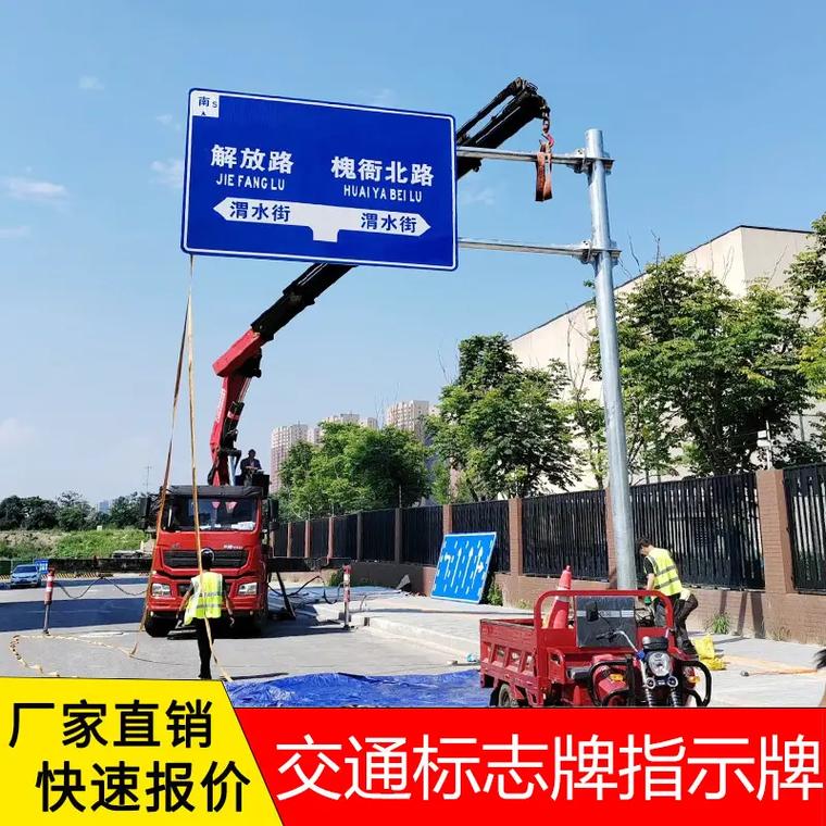 高速公路交通标志杆 热镀锌技术与组装结构全解析