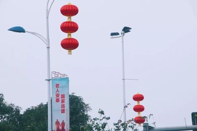 大红灯笼高高挂，春节氛围浓了！扮靓大龙街过年啦~